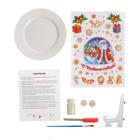 Набор для творчества «Декупаж тарелки на Новый год» - Фото 3
