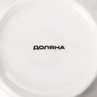 Салатник Доляна «С Новым годом», 580 мл, d=15 см, цвет белый - Фото 5