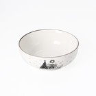 Салатник Доляна «Хюгге», 580 мл, d=15 см, цвет белый - Фото 2