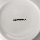 Салатник Доляна «Хюгге», 580 мл, d=15 см, цвет белый - Фото 5