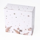 Салатник Доляна «Хюгге», 580 мл, d=15 см, цвет белый - Фото 7