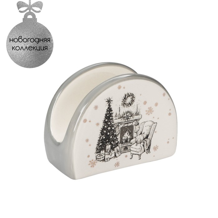 Салфетница Доляна «Хюгге», 9,5×4,5×7 см - Фото 1