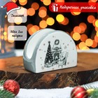 Салфетница Доляна «Хюгге», 9,5×4,5×7 см - Фото 5