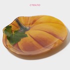 Блюдо стеклянное сервировочное Доляна «Тыква», 19,5×16,5×1,7 см, цвет оранжевый - фото 4330516