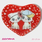 Блюдо сервировочное Доляна «Сердце. Котики», 25×21×2.3 см, стекло, красное - Фото 1