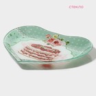 Блюдо сервировочное Доляна «Сердце. Сладости», 25.5×21.8×2.6 см, стекло, зелёное - Фото 2