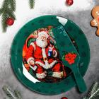 Тортовница стеклянная с лопаткой Доляна «Счастливый Санта», d=30 см - Фото 2