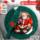 Тортовница стеклянная с лопаткой Доляна «Счастливый Санта», d=30 см - фото 9343031