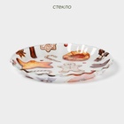 Блюдо новогоднее сервировочное Доляна «Сладости», d=19 см, стекло - Фото 2