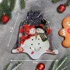 Блюдо стеклянное сервировочное Доляна «Колокольчик. Пара снеговиков», 18×17 см - фото 53923606