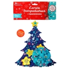 Елка со стикерами "Предсказания" - Фото 4