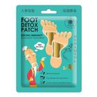 Детокс-патчи для ног Mi-Ri-Ne с женьшенем, 16 г - Фото 1
