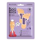 Детокс-патчи для ног Mi-Ri-Ne с лавандой, 16 г - Фото 1