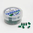 Пули для пневматики «Торнадо-Магнум», калибр 4.5 мм, 0.58 г, 100 шт. - Фото 1