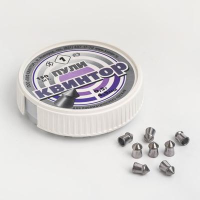 Пули для пневматики «Квинтор», остроконечные, кал.4.5 мм, 0.5 г, 150 шт.