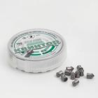 Пули для пневматики «Квинтор» остроконечные с насечкой, кал. 4.5 мм, 0.5 г, 150 шт. - Фото 1