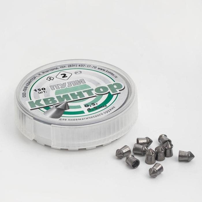 Пули для пневматики «Квинтор» остроконечные с насечкой, кал. 4.5 мм, 0.5 г, 150 шт. - Фото 1