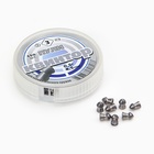 Пули для пневматики «Квинтор», кал. 4.5 мм, 0.53 г, 150 шт., оживальные - Фото 3