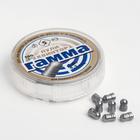 Пули для пневматики «Гамма», круглоголовые, кал. 4.5 мм, 1 г, 100 шт. - Фото 1