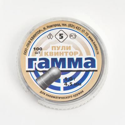 Пули для пневматики «Гамма», круглоголовые, калибр 4.5 мм, 1 г, 100 шт.