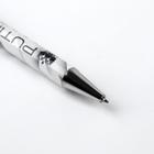 Ручка с поворотным механизмом Putin team, металл, синяя паста - фото 120918659