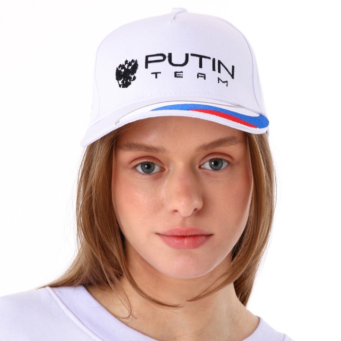 Кепка Putin Team, 56-58 рр. - фото 1907276918