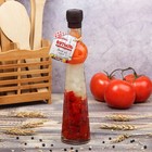 Бутылка декоративная для кухни «Шар» h=24 см - Фото 1