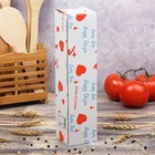 Бутылка декоративная для кухни «Шар» h=24 см - Фото 4