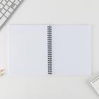 Комплект тетрадей А5, 96 листов на спирали, 2 шт. «Лучший из лучших», обложка мелованный картон 215 г, внутренний блок в клетку белизна 96% - Фото 2