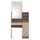 Столик туалетный, 800х390х1650, Ясень темный/Светлый - фото 21328371