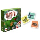 Настольная игра «Мемори. Динозавры» - Фото 2