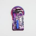 Мундштук для кальяна на ленте «Самый чистый кайф» - Фото 1