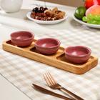 Менажница Доброе дерево, 3 ячейки, 30×10 см, массив ясеня - Фото 5