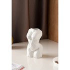 Ваза керамическая "Тело женщины", настольная, геометрия, белая матовая, 19 см - фото 37548899
