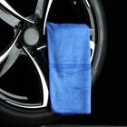 Тряпка для мытья авто, Grand Caratt, микрофибра, 350 г/м², 30×70 см. синий - Фото 1