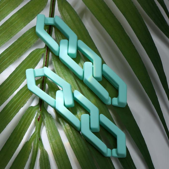 Серьги пластик «Цепь» фьюче, цвет морской - Фото 1