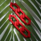 Серьги пластик «Цепь» фьюче, цвет красный - Фото 1