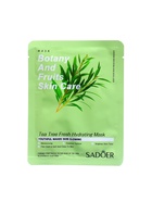 Маска тканевая для лица с экстрактом зелёного чая, увлажнение и тонизирование - Фото 6