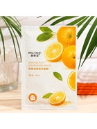 Маска тканевая для лица с экстрактом апельсина, тонизирование и смягчение кожи - Фото 6