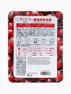 Маска тканевая для лица с экстрактом вишни, восстановление и тонус - Фото 4