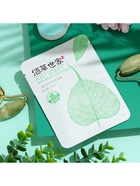 Маска тканевая для лица с экстрактами растений и трав, восстановление и омоложение - Фото 6