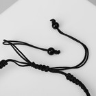 Браслет «Череп» мультяшный, цвет чёрно-белый, d=6 см - Фото 3