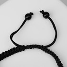 Браслет «Череп» этника, цвет чёрно-коричневый, d=6 см - фото 21328428