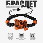 Браслет «Череп с костями» этника, цвет чёрно-коричневый, d=6 см - Фото 2