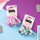 Резинки для волос «Лина», набор 6 шт., авокадики, 4 см, МИКС - фото 24410331