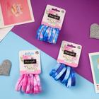 Резинки для волос «Лина», набор 6 шт., градиент, 4 см, МИКС - Фото 2