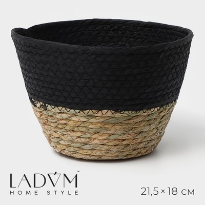 Корзина для хранения плетёная ручной работы LaDо́m «Рика», плетёная, 21×21×15 см, цвет чёрный
