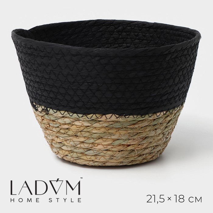 Корзина для хранения плетёная ручной работы LaDо́m «Рика», плетёная, 21×21×15 см, цвет чёрный - Фото 1