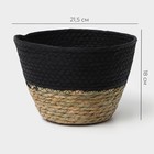 Корзина для хранения LaDо́m «Рика», плетёная, ручной работы, 21×21×15 см, чёрная - Фото 3