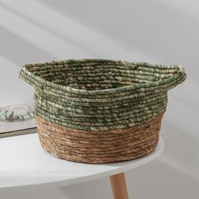 Корзина для хранения плетёная ручной работы «Магия», 34×30×16 см, цвет зелёный
